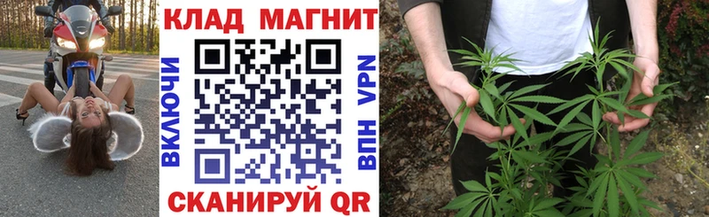 Где можно купить наркотики Красногорск Кокаин  LSD-25  Каннабис  ГАШ 