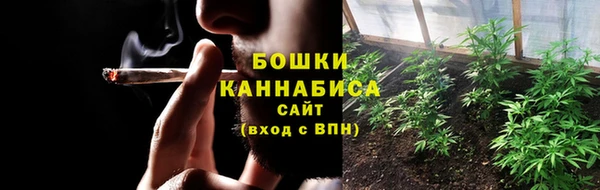 mdpv Бронницы