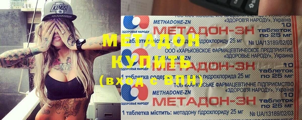 СК Бородино
