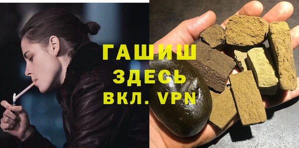 СК Бородино