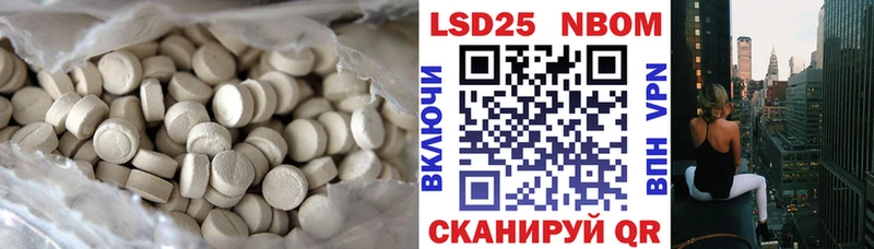 МЕГА онион  Красногорск  ЛСД экстази ecstasy 