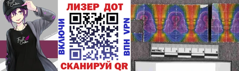 продажа наркотиков  Красногорск  blacksprut онион  Марки N-bome 1,8мг 